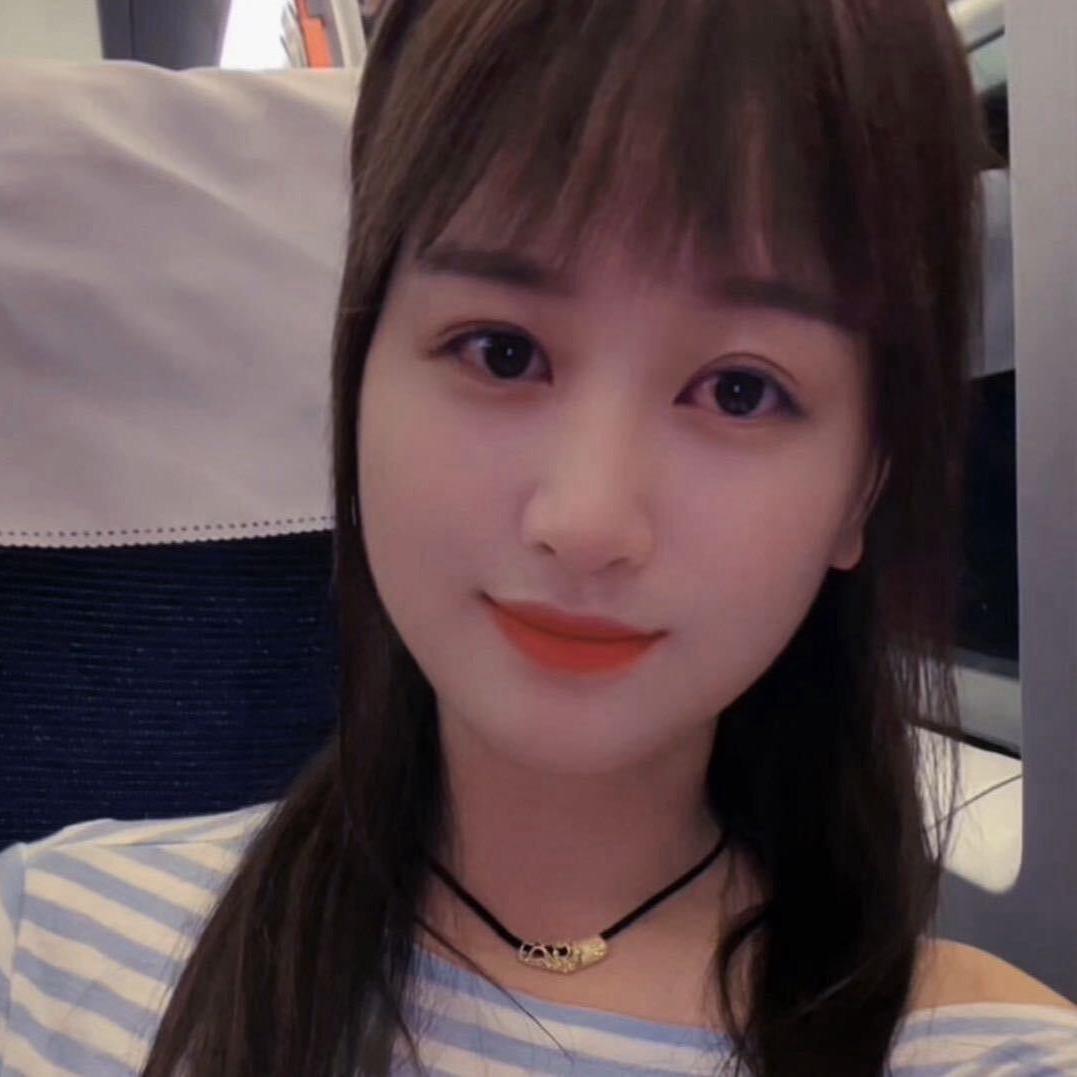 小姐姐💍