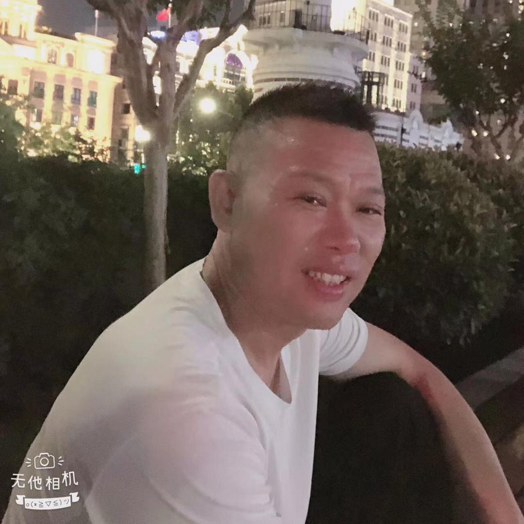 那图鲁。。秀