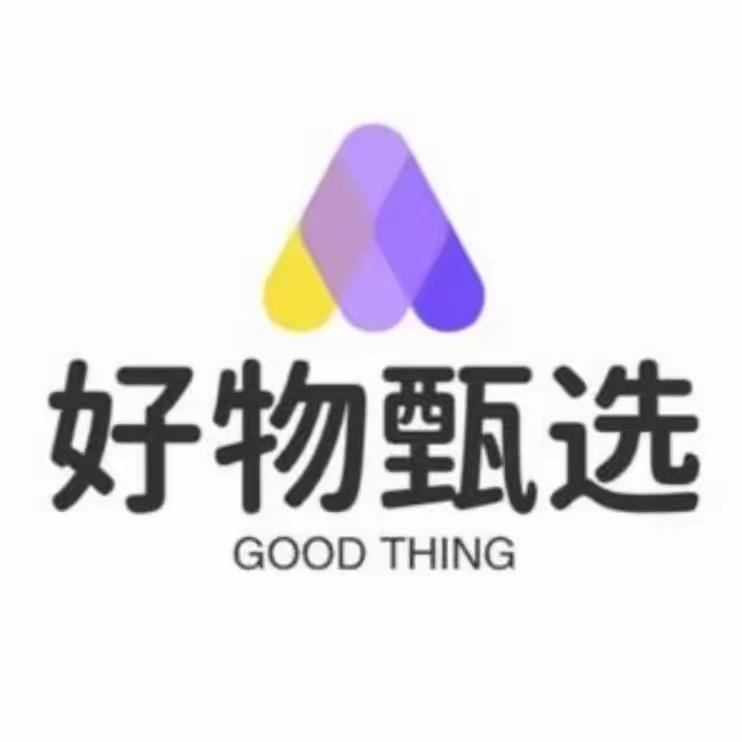 甄选好物分享💗