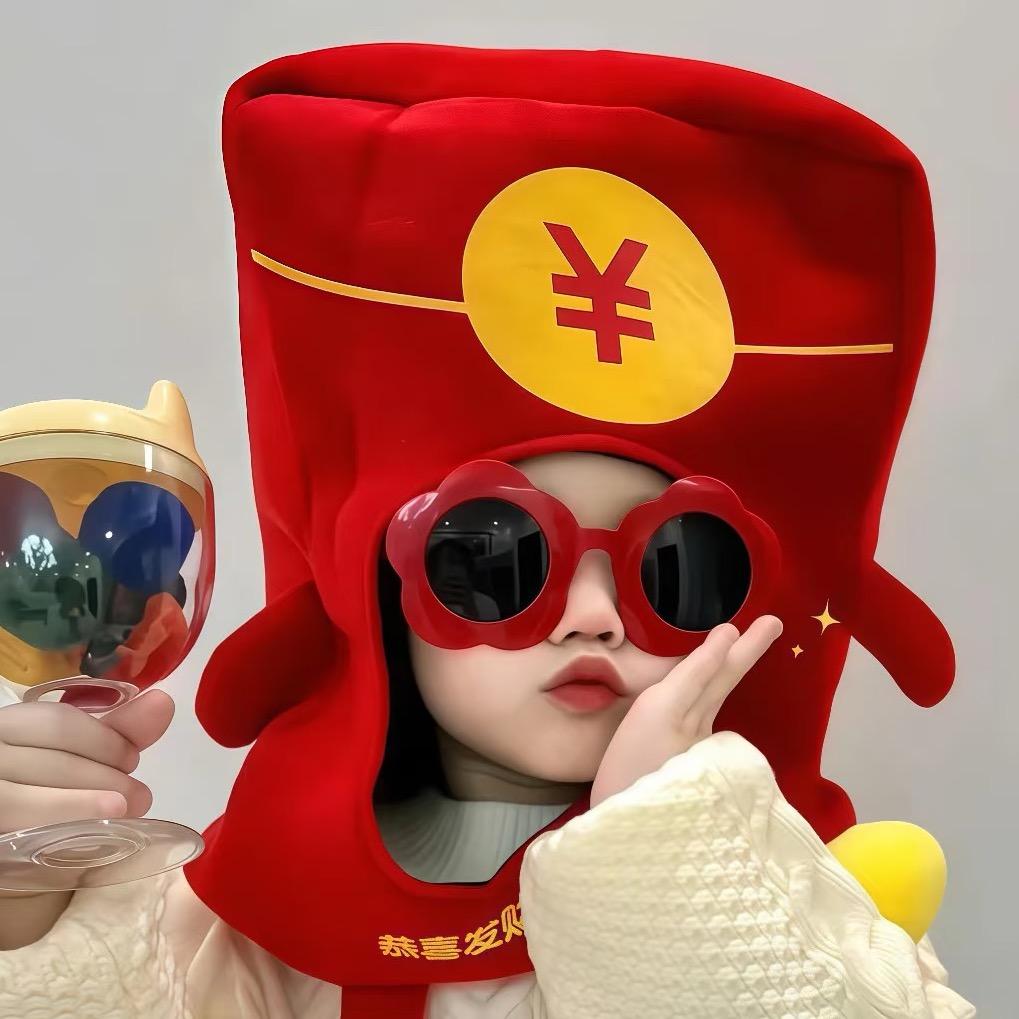 吹吹人间发财风🫧