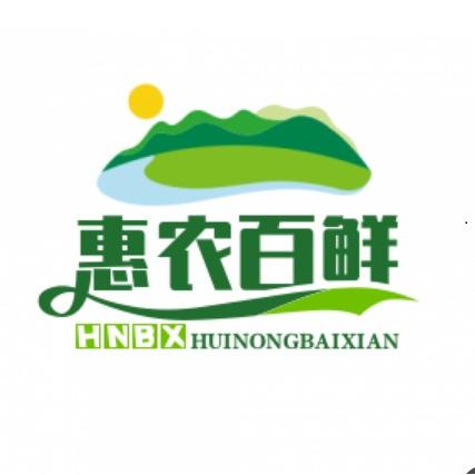 惠农百鲜