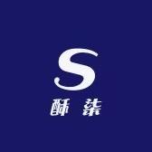 酥柒