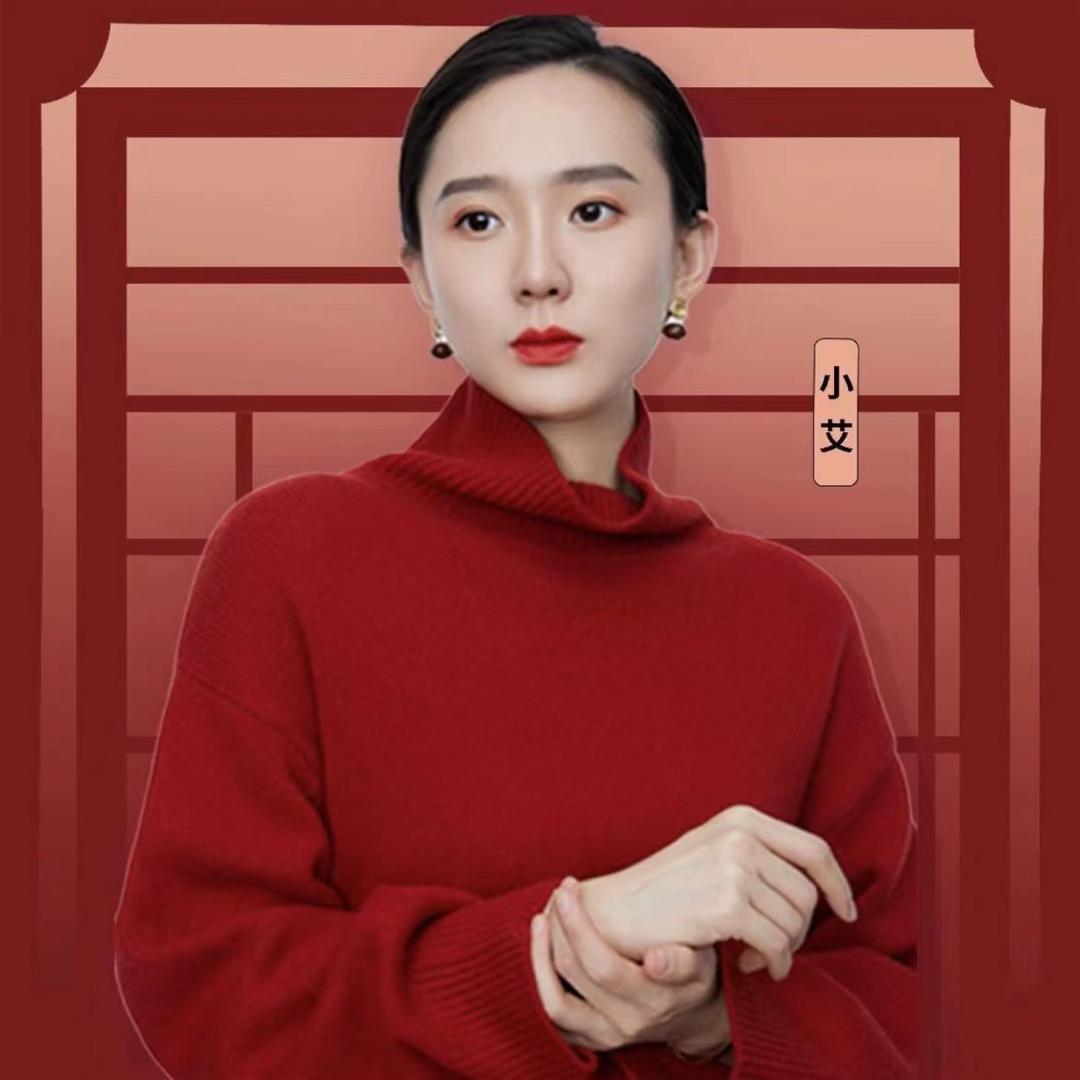 买手的秘密9号仓
