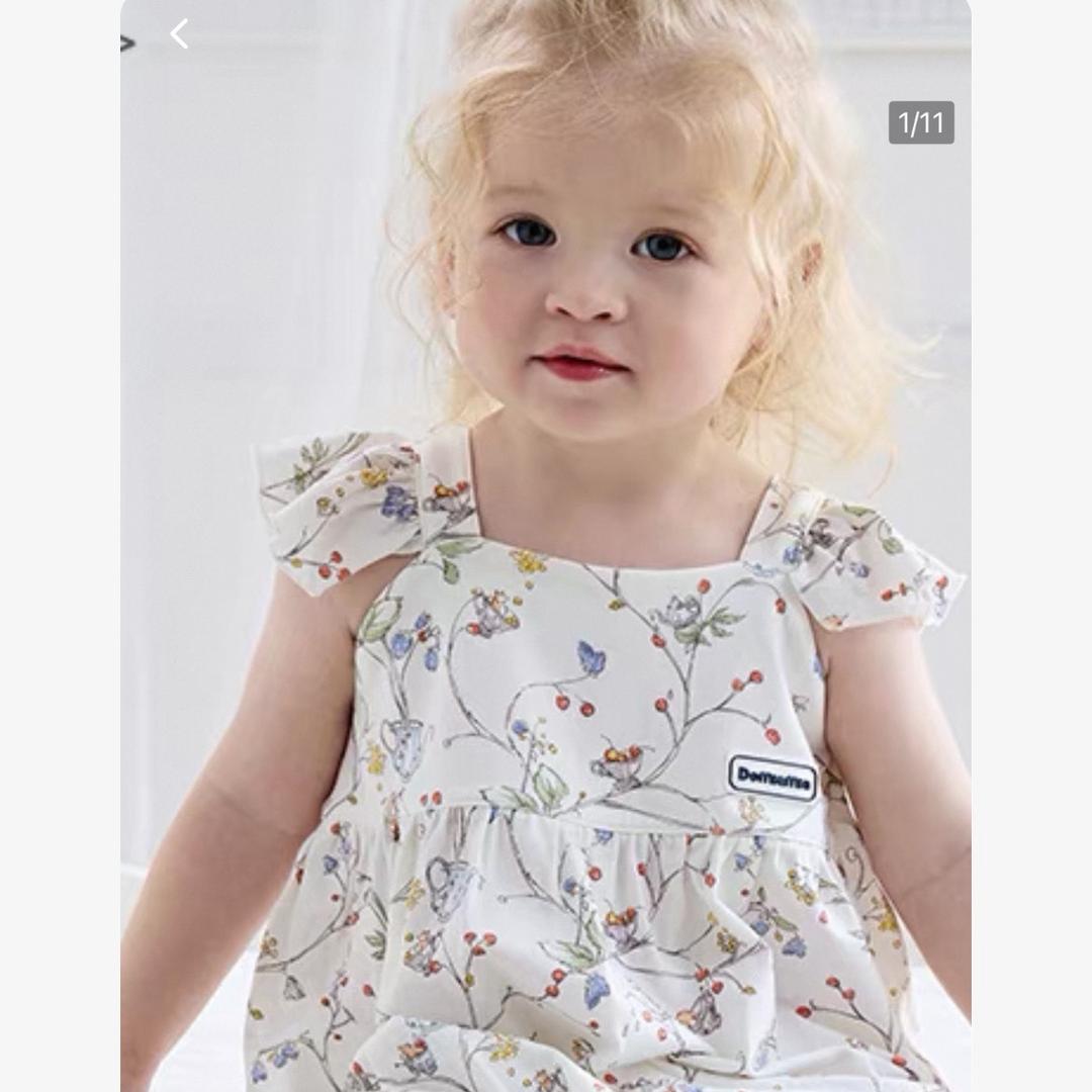 星禾布艺童装店