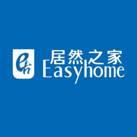 岳阳家具家电以旧换新