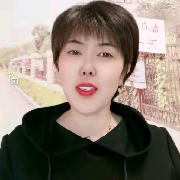 玲姐直播