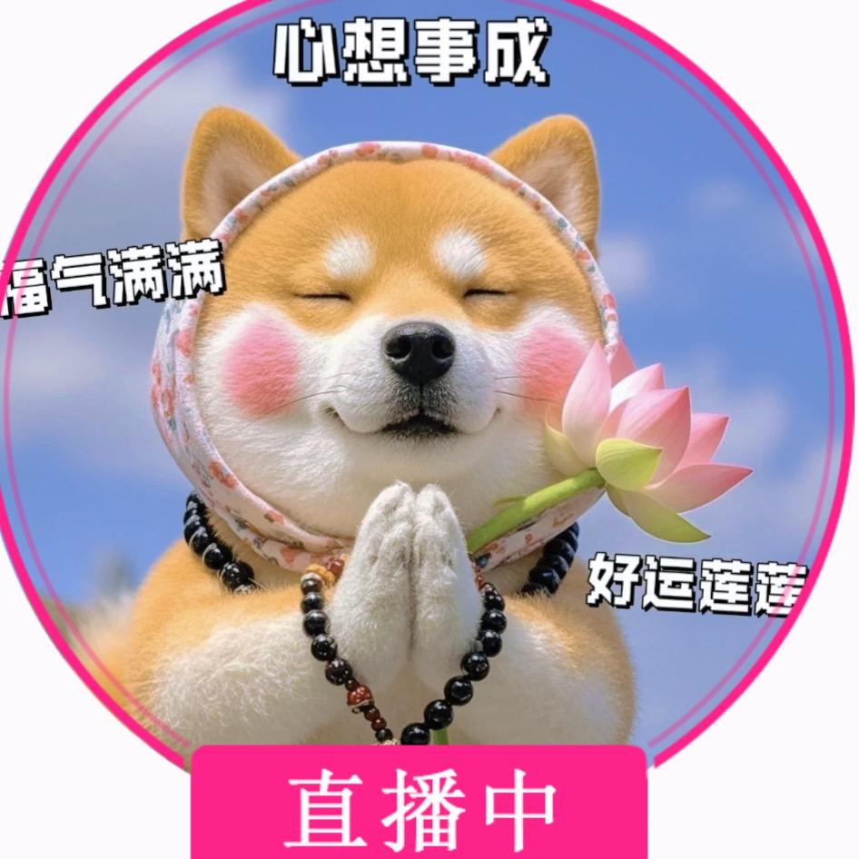 180的朋友圈