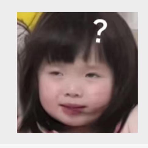 陈大漂亮