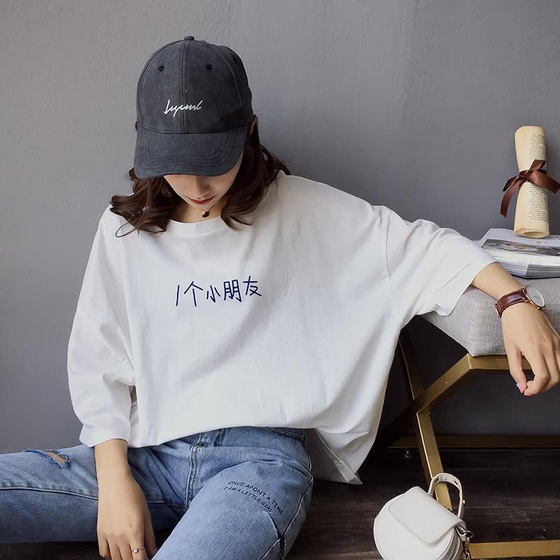 家辰服饰