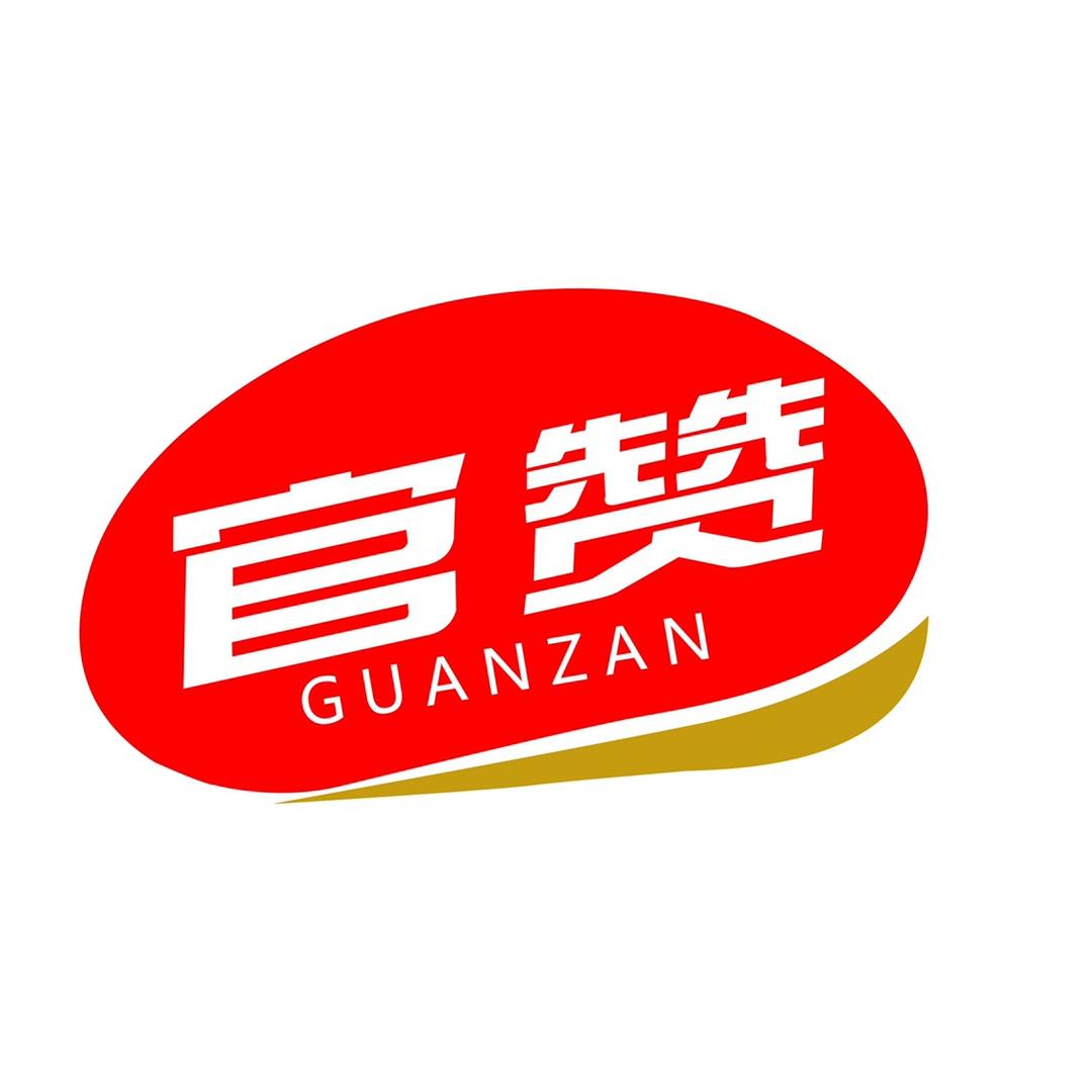 官赞海鲜水产旗舰店