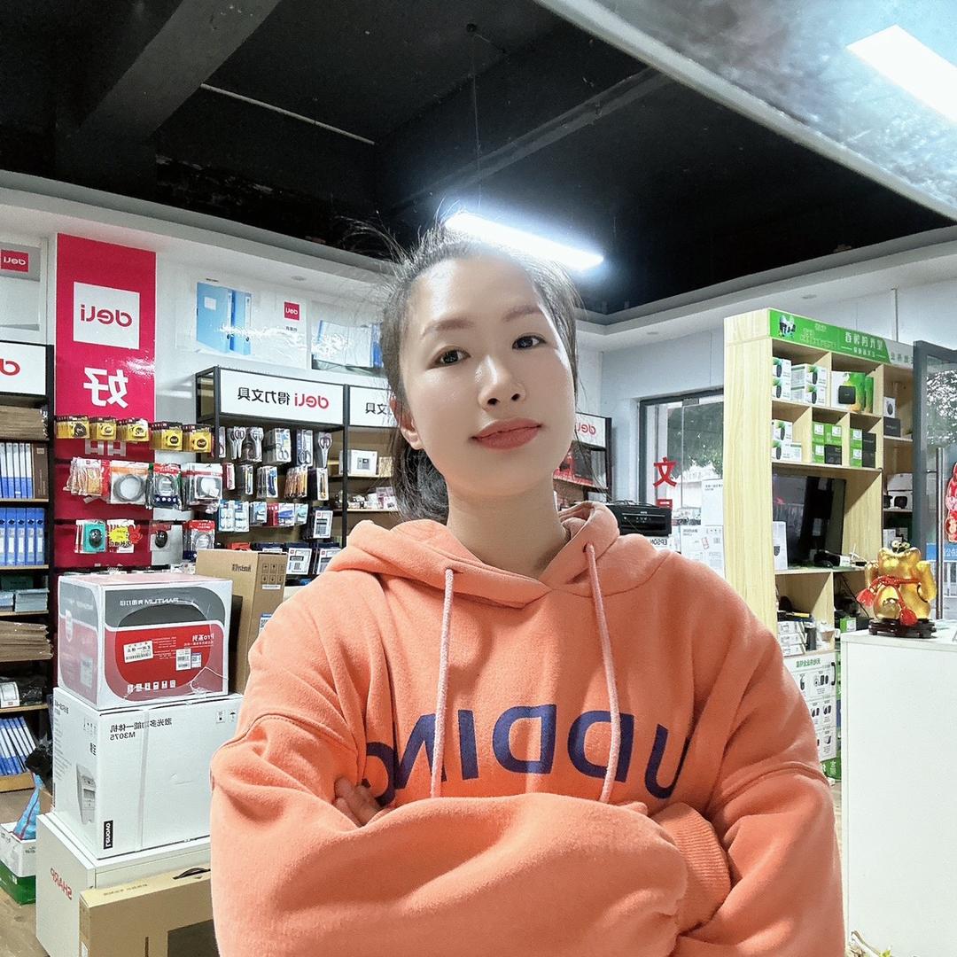 英姐横州打印机15年