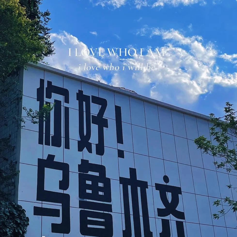 先腾家电百货