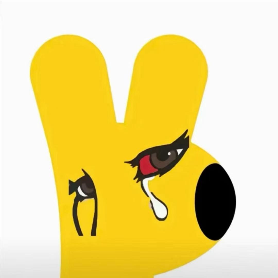 Столетнее яйцо