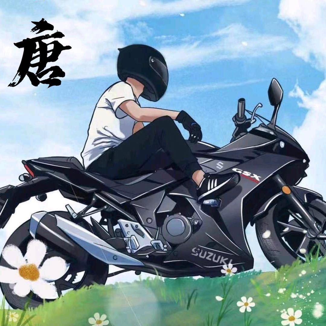 唐先生