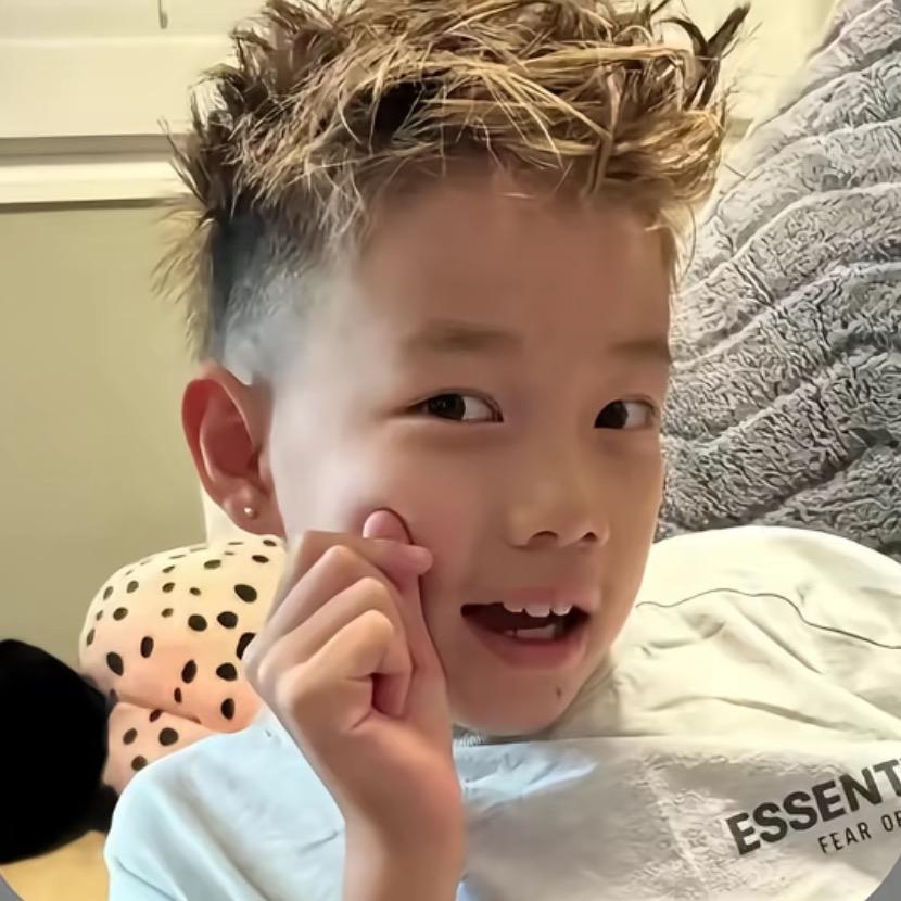 那天