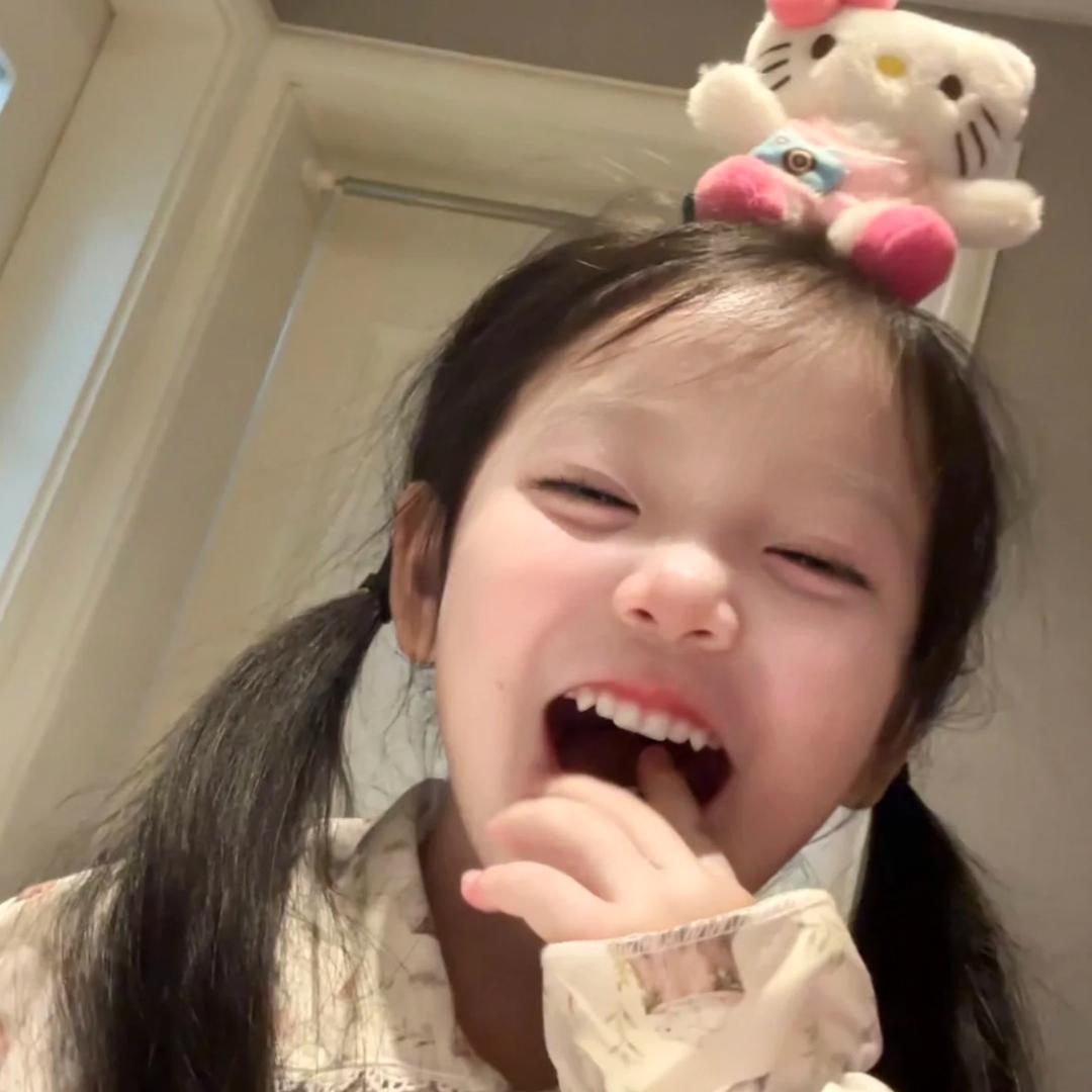 滚你麻袋