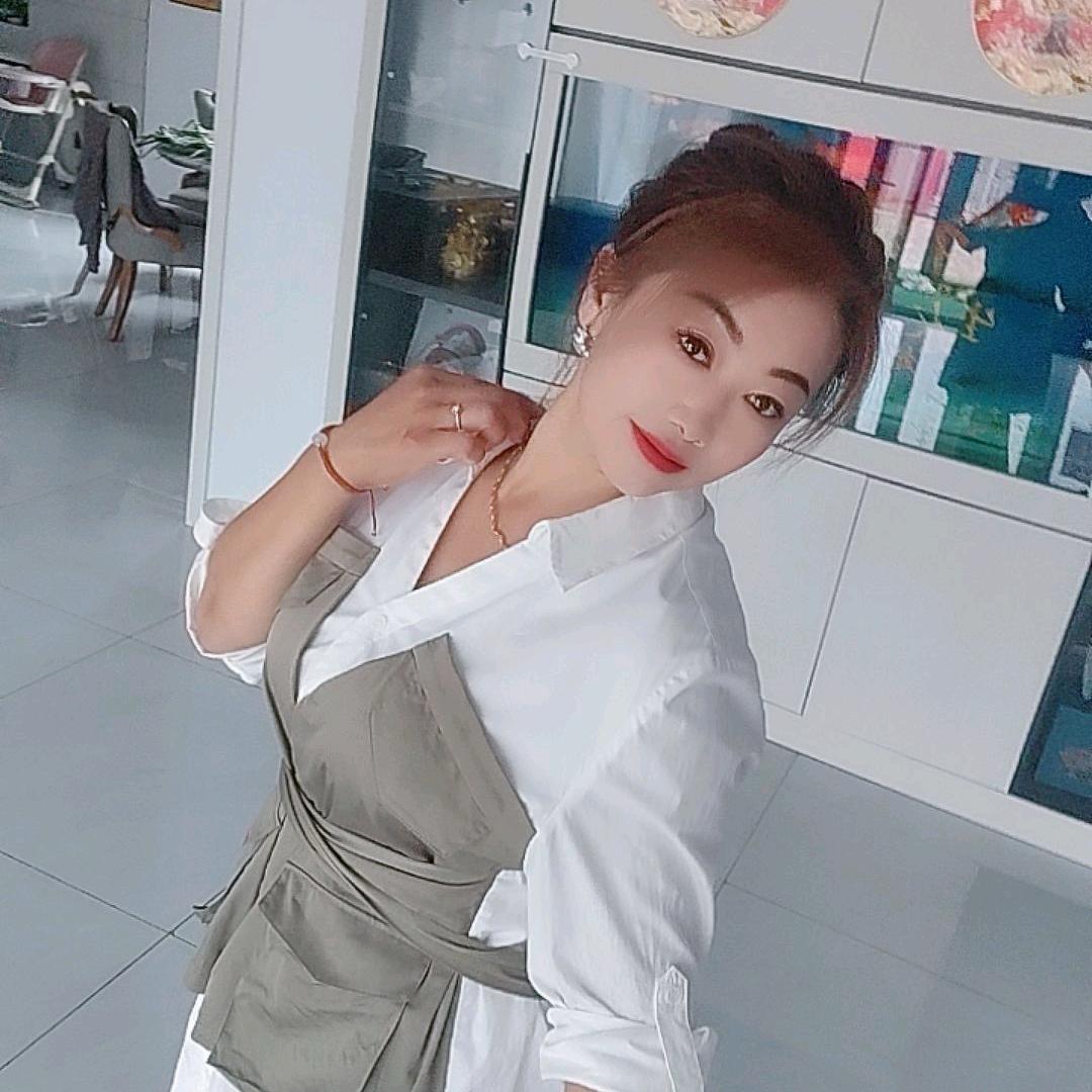 小娘子