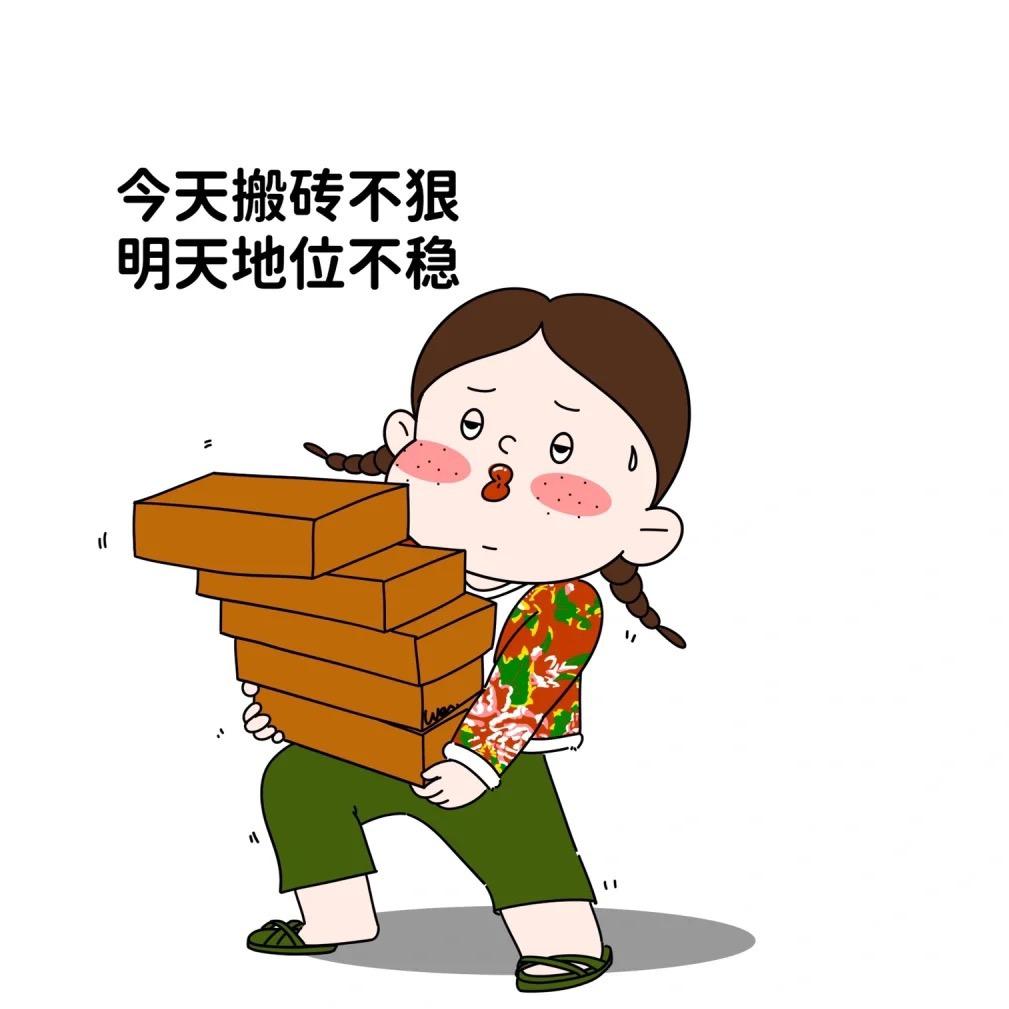 君子文玩店