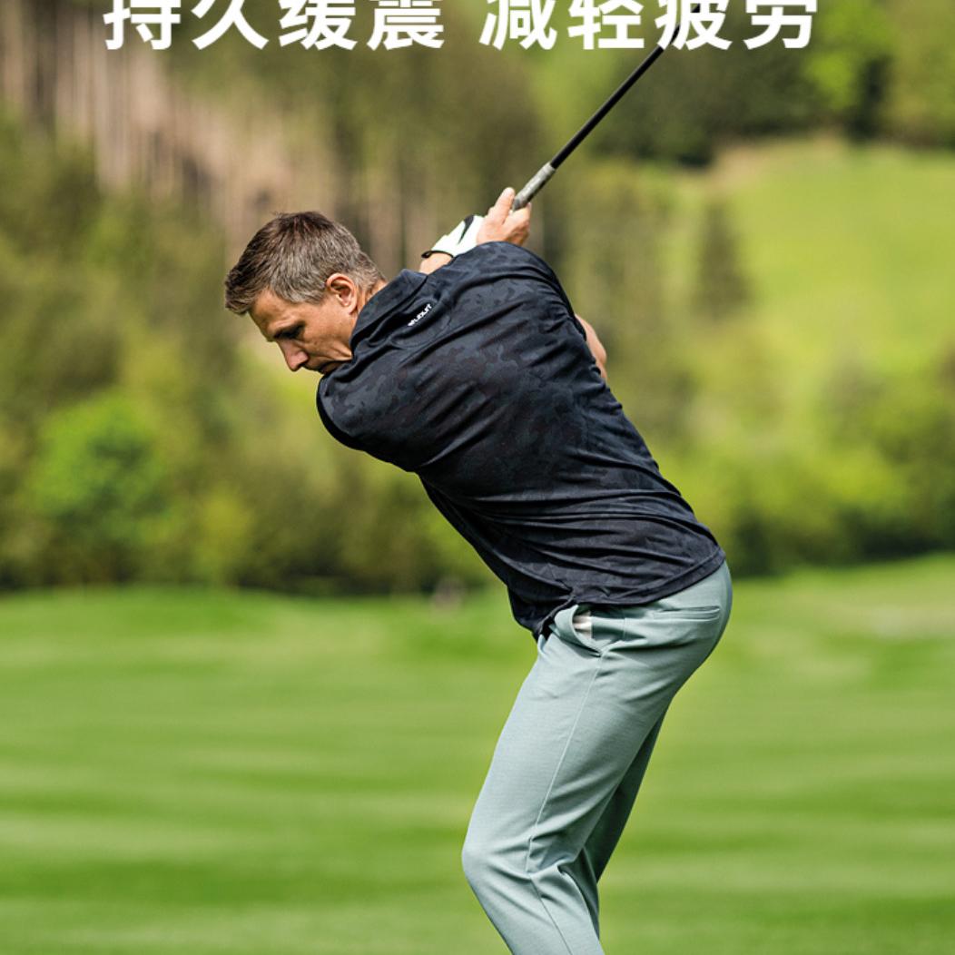 鑫飞爱步官方号