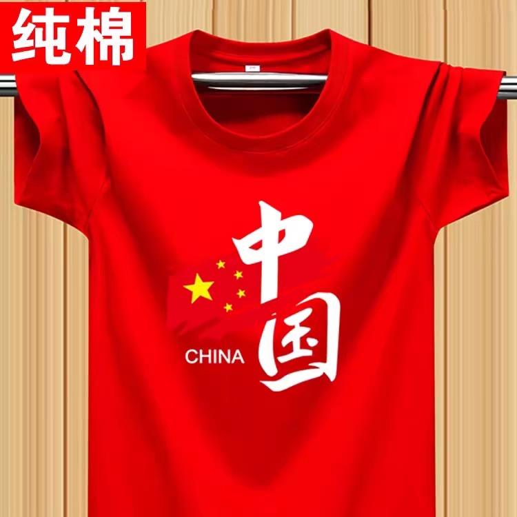 风度翩翩翩