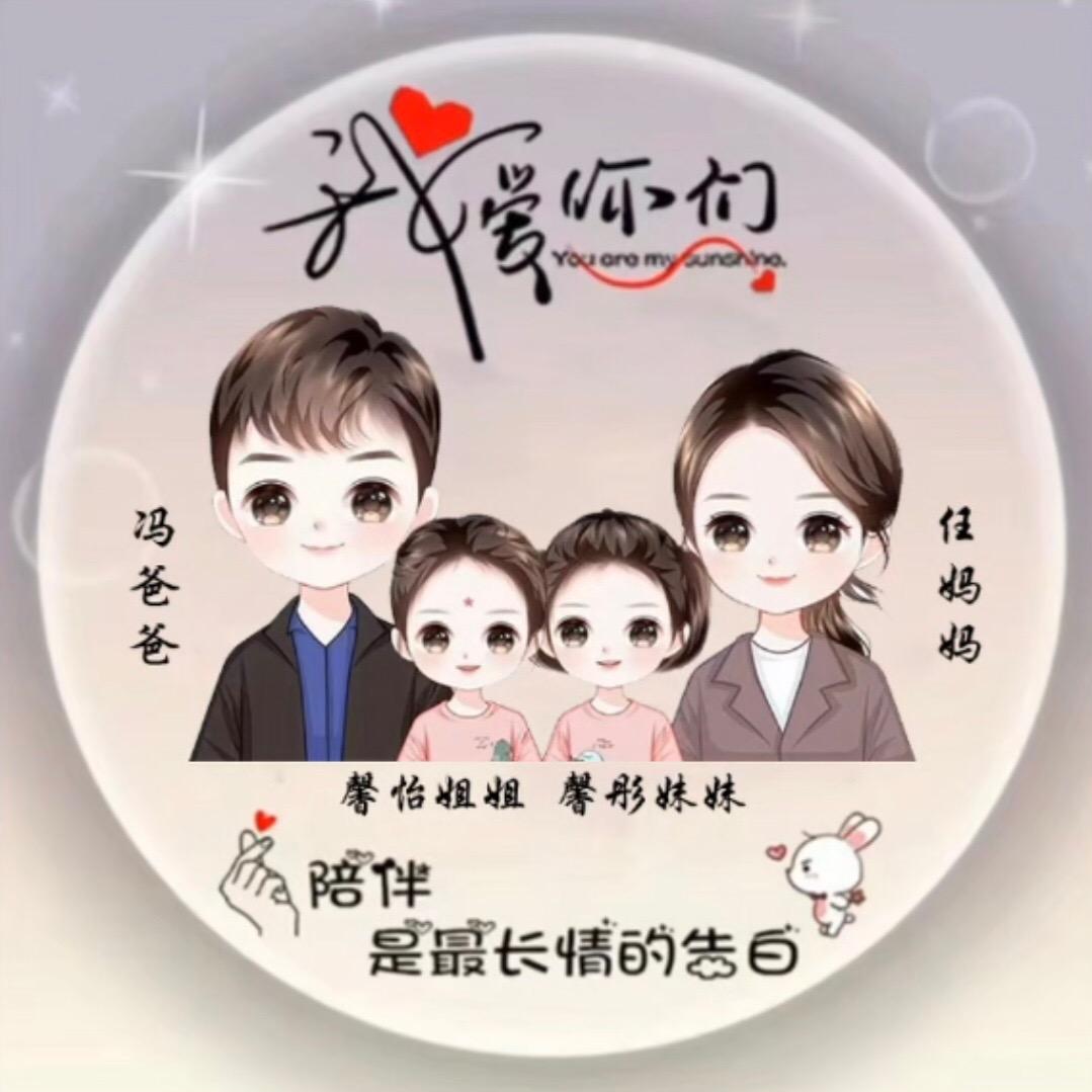 何以箫声默