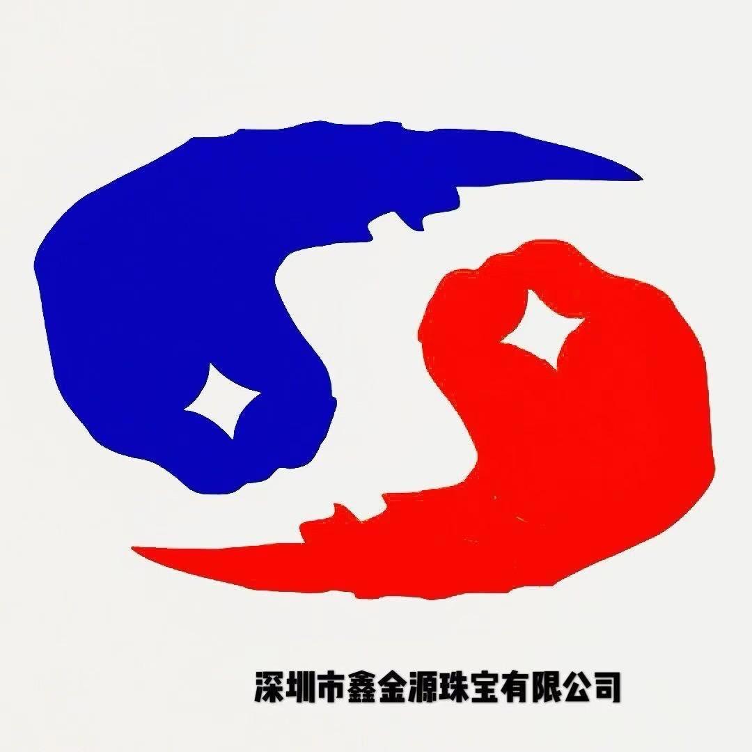 深圳市鑫金源铂金甄选