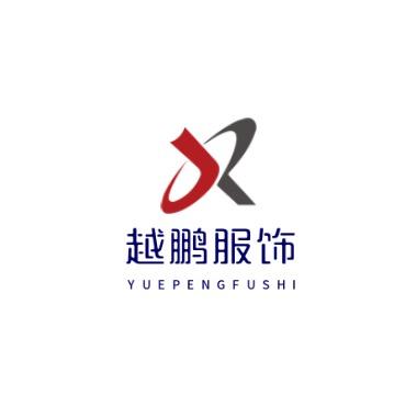 越鹏服饰专营店
