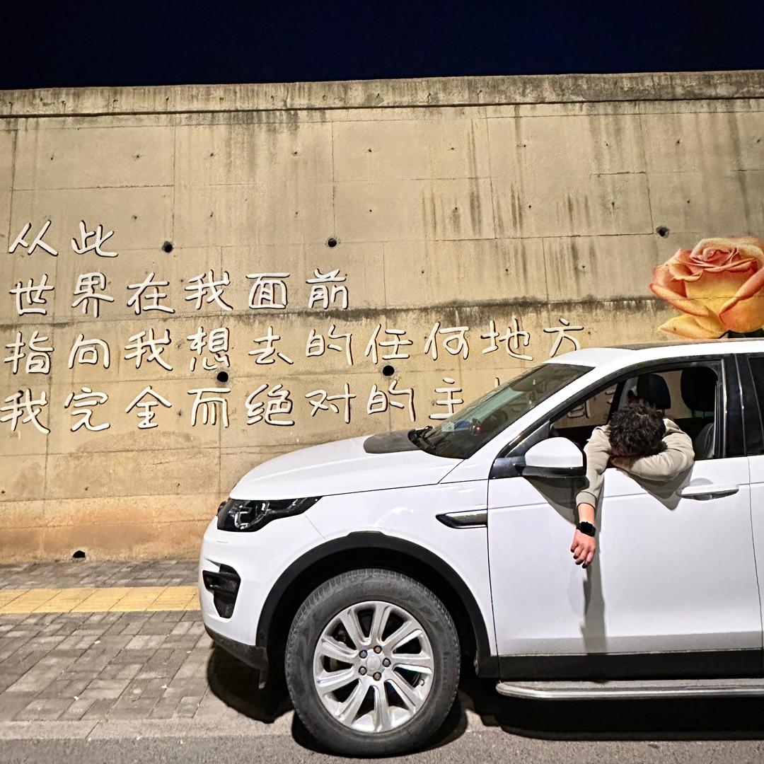 往事随风^爱很随意