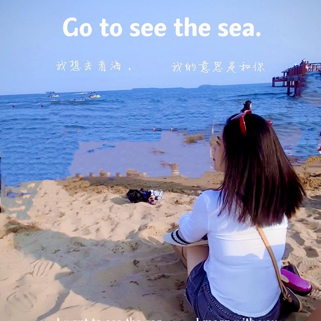 四月天丫
