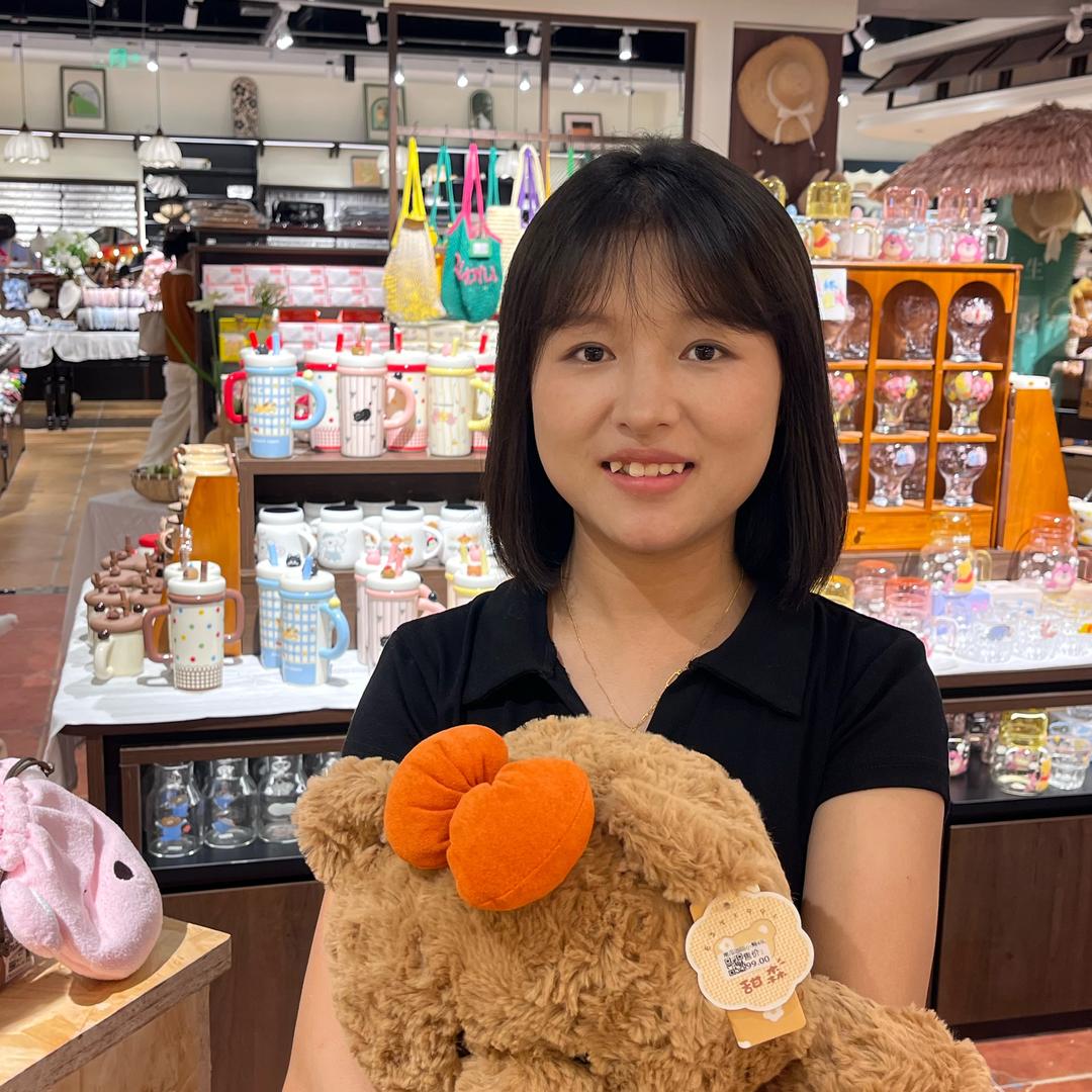 小清清🎈