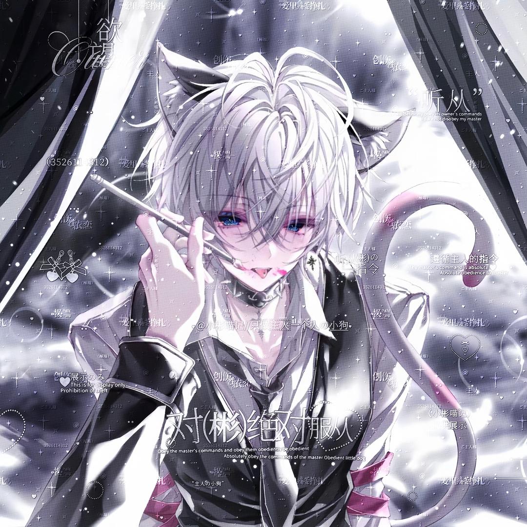 无忧