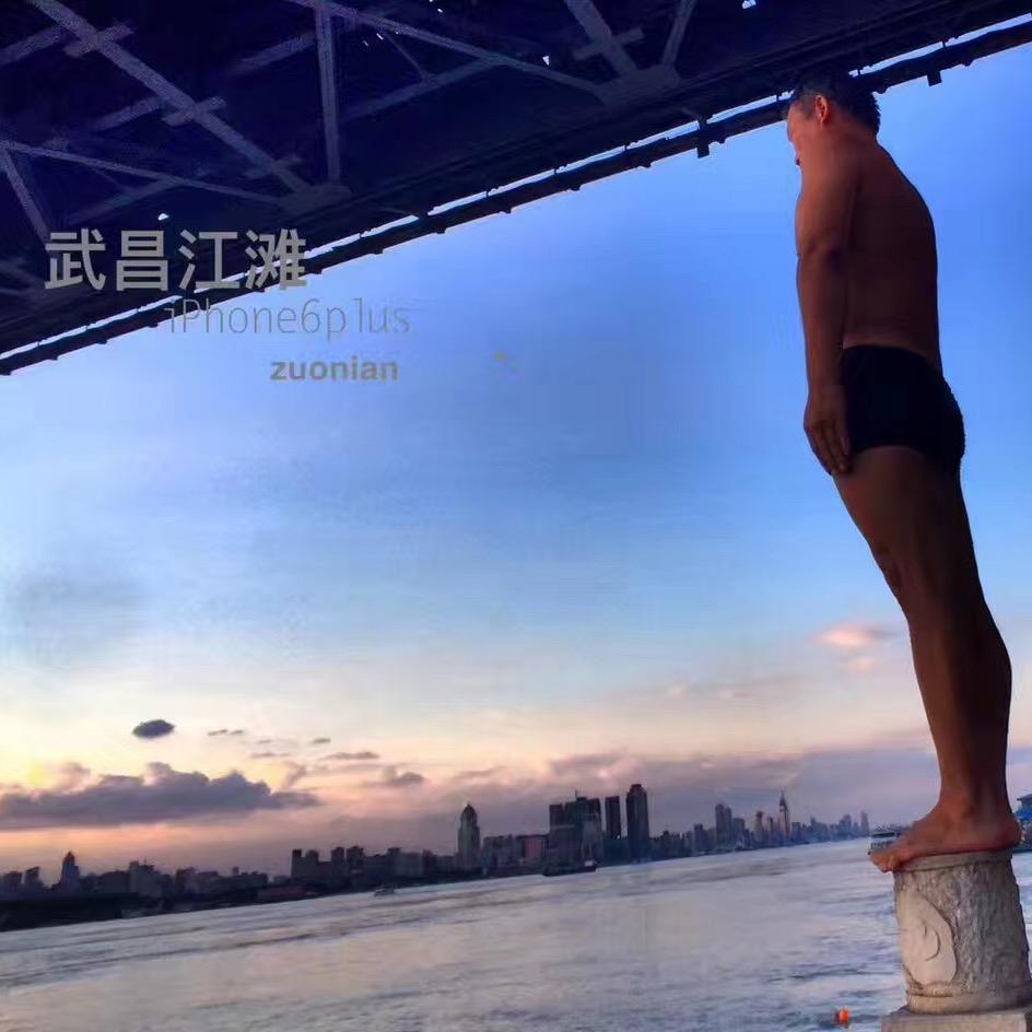 扬眉剑出鞘