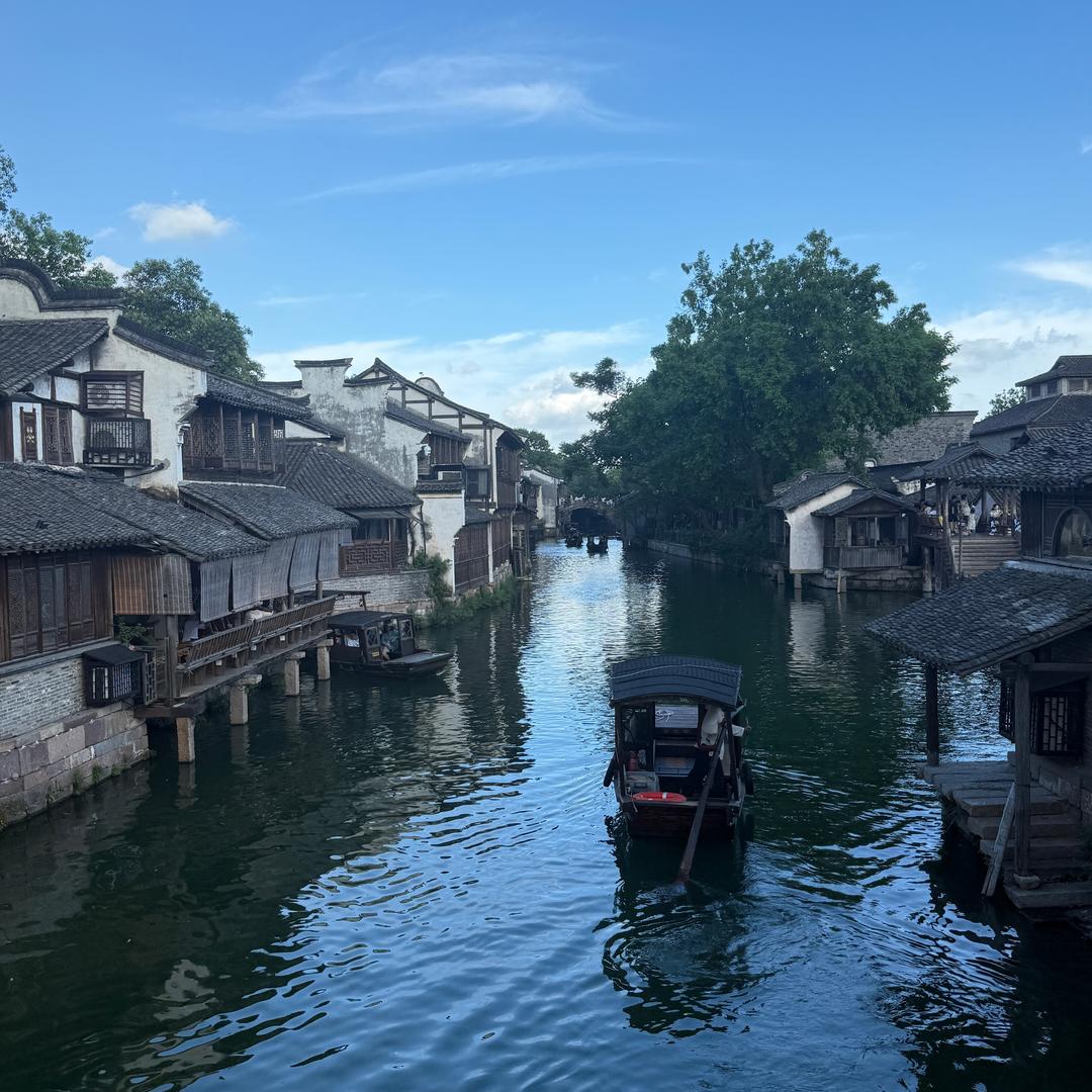 依云湾店