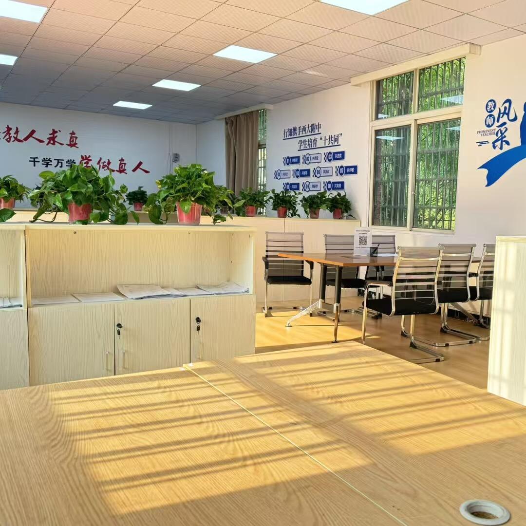 西大附中行知高中