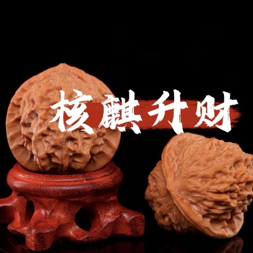 核麒升财