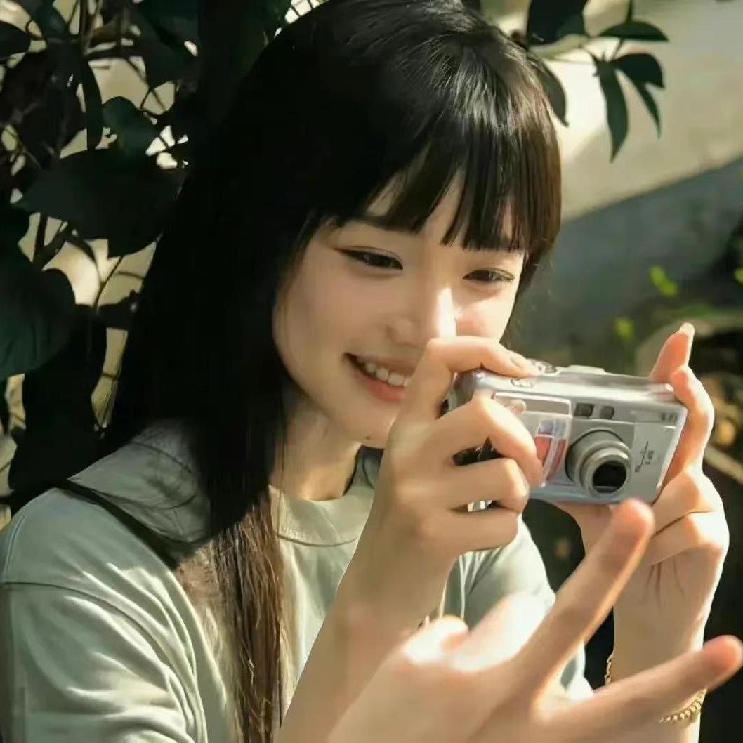 十一💞