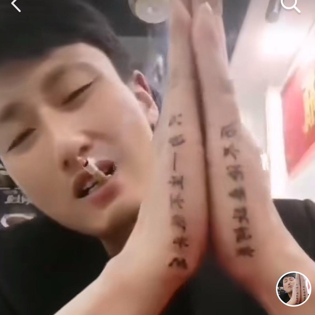 我叫盛杰