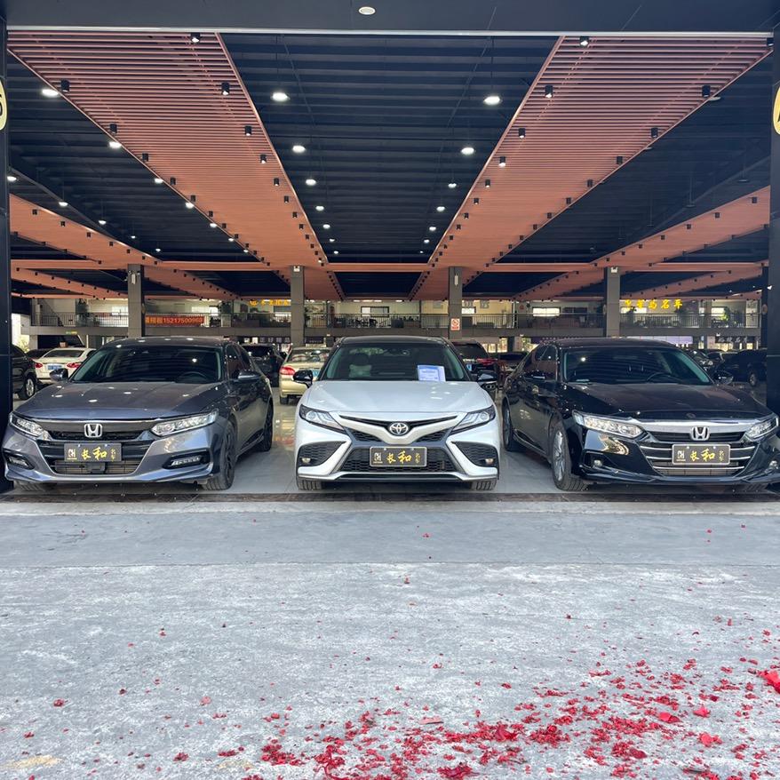 长和精品车