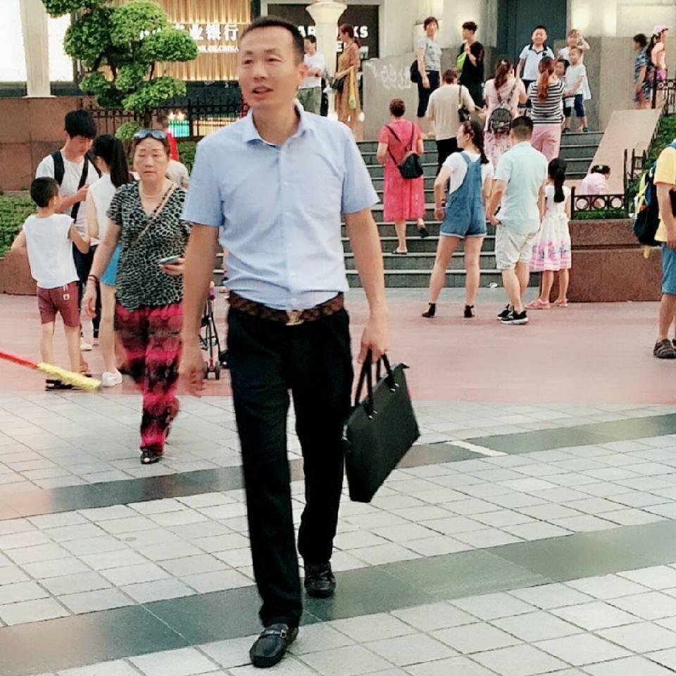 中国珠寶之鄉