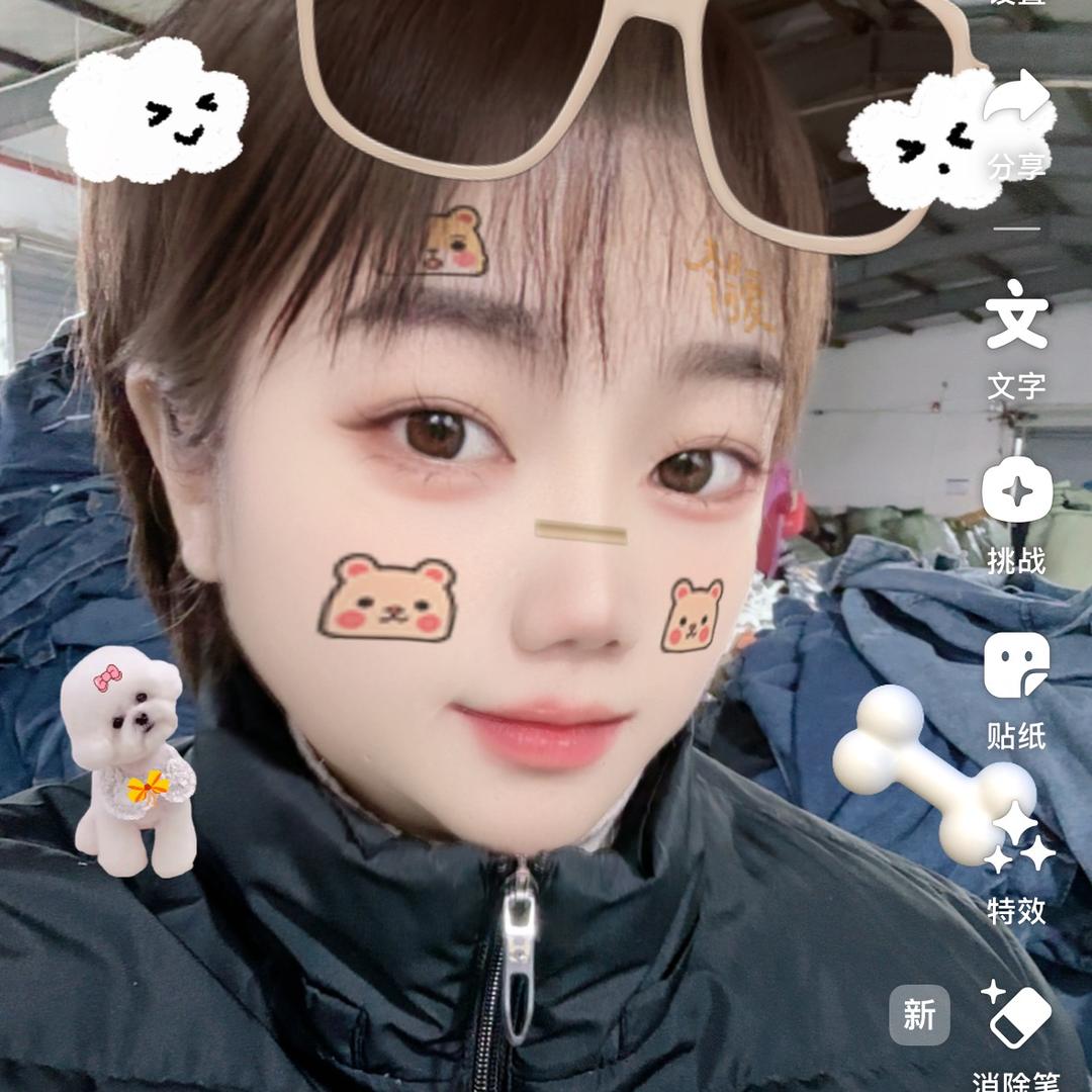 AA小女人