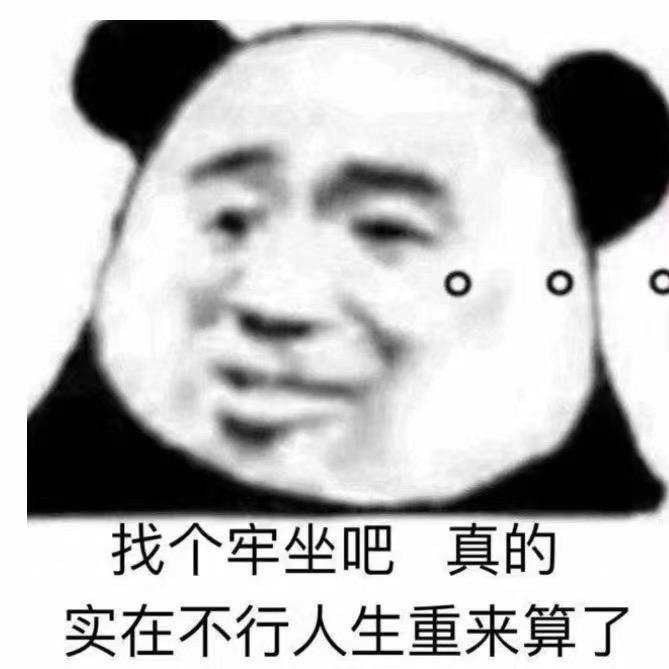 花19头像