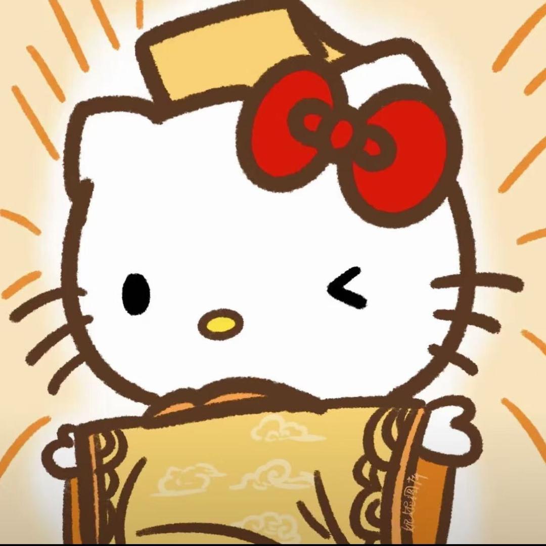 ღ与你同在