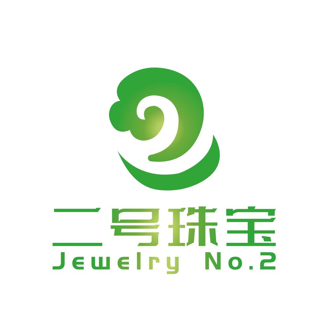 二号珠宝-小二