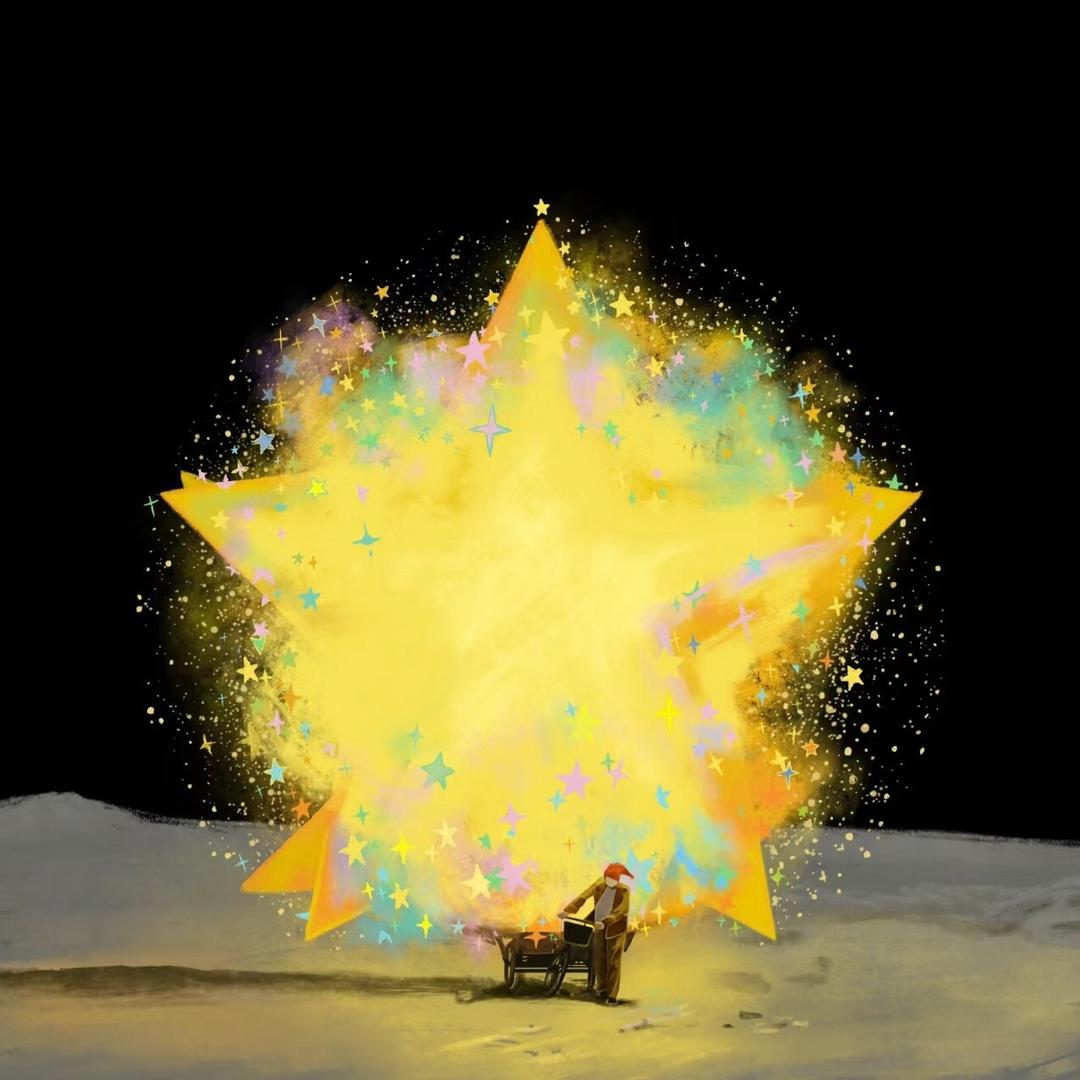 吉星出租