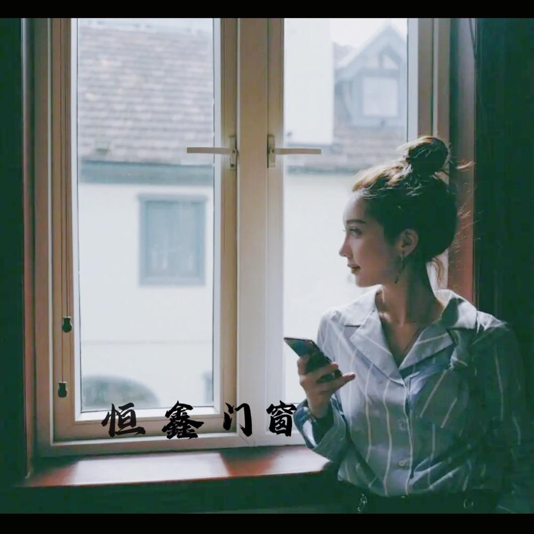 门窗加工