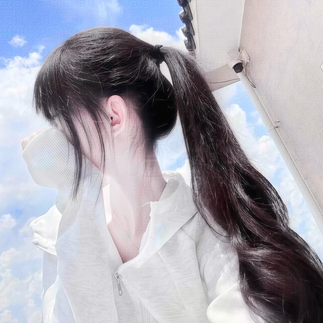 妹妹