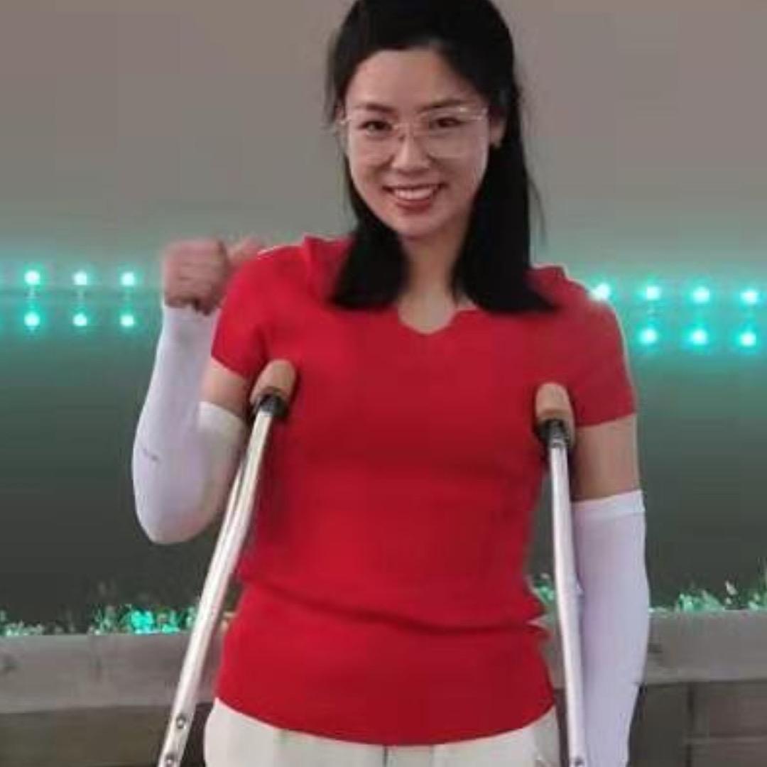尤米