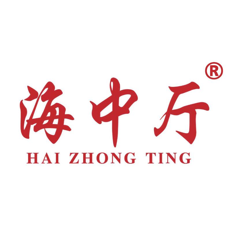 海中厅海鲜水产旗舰店