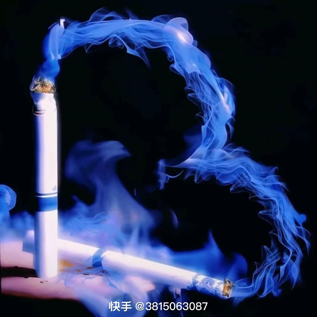ʕ•̫͡•ʔ～半支烟