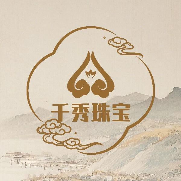 千秀珠宝供应链
